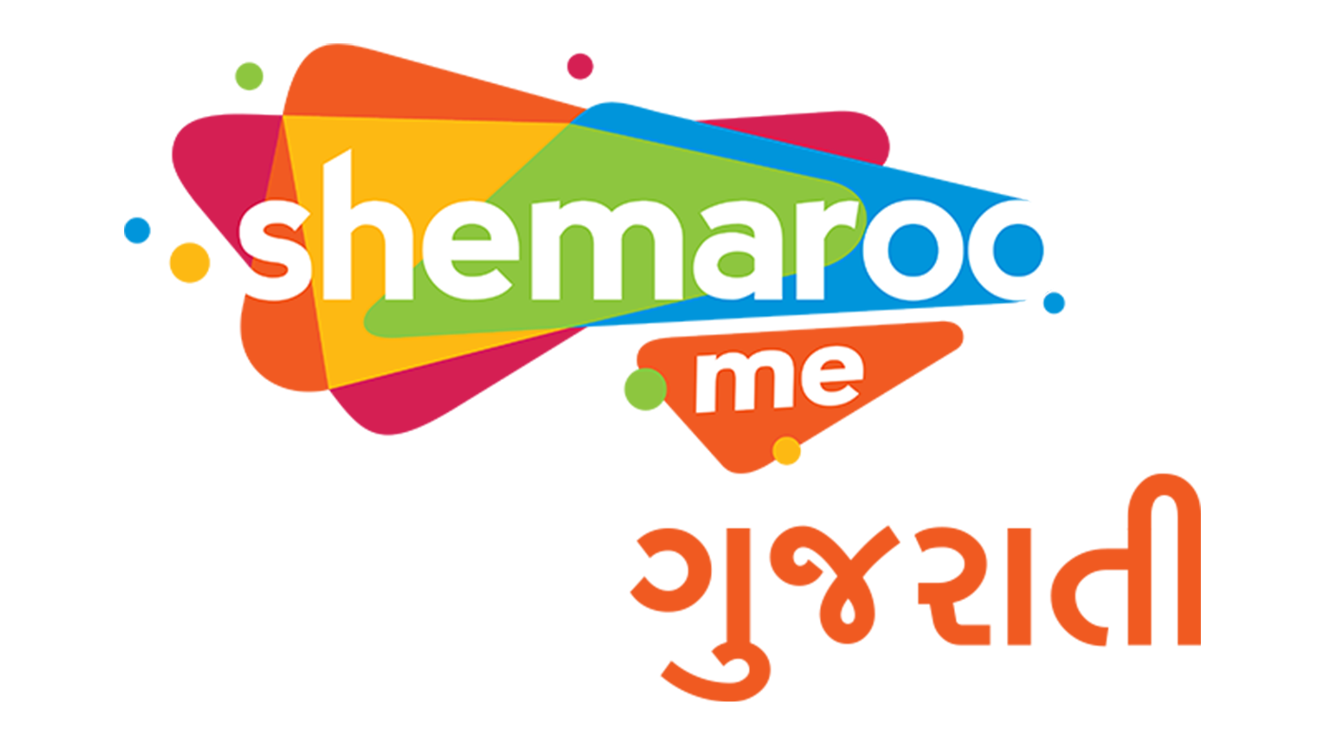 Shemaroo Gujarati